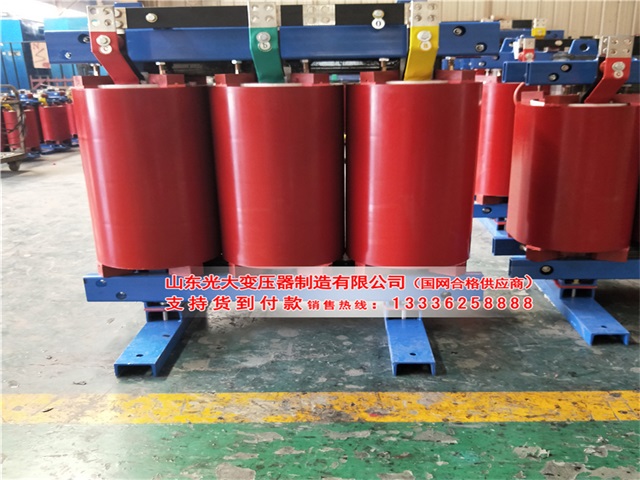 干式變壓器滿負荷為多少