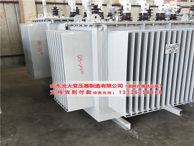 油浸式變壓器與房建距離