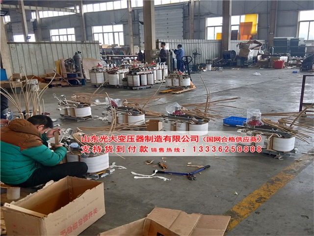 油浸式變壓器的絕緣等級