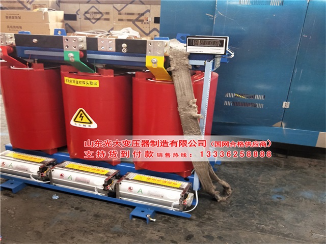 干式變壓器進(jìn)水處理